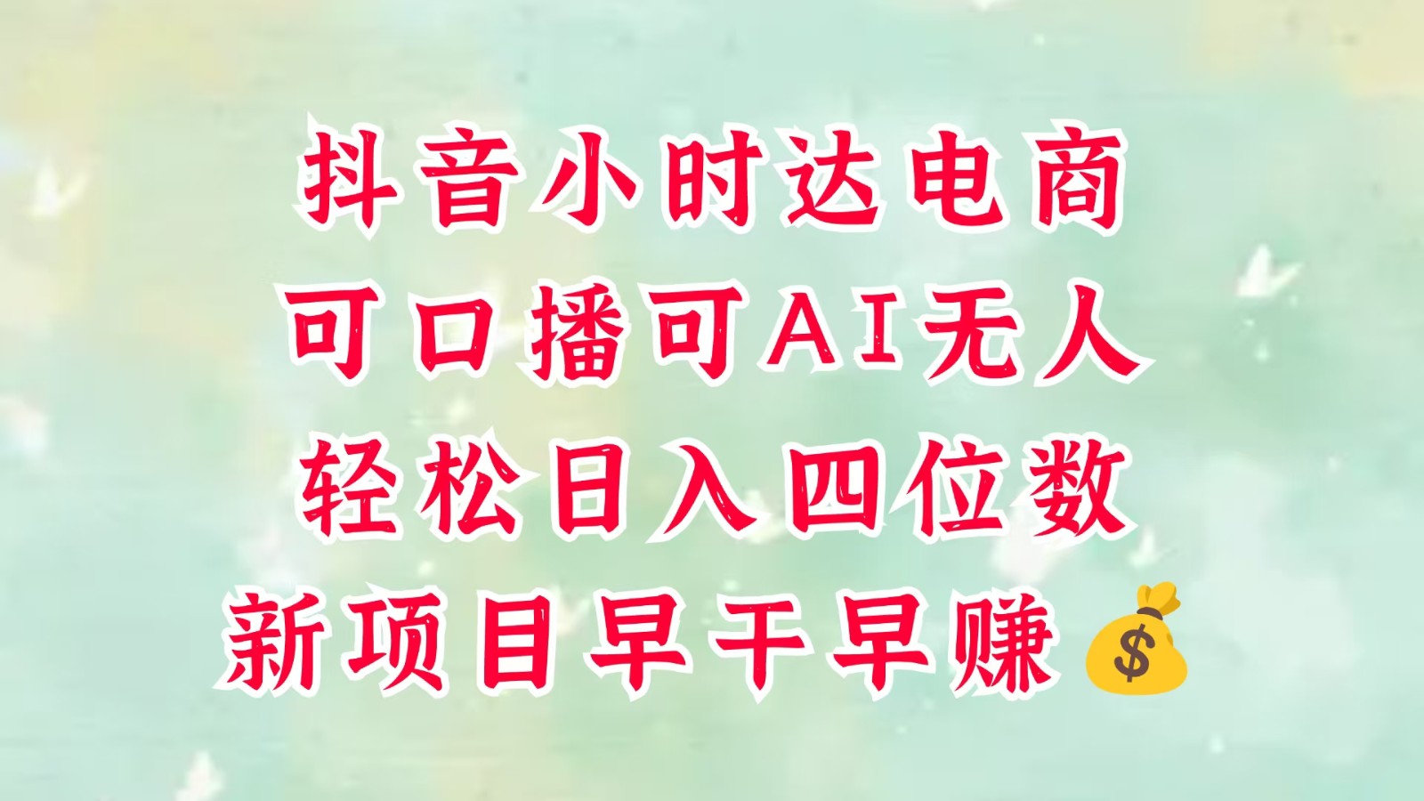 143037wwiphcwkho7wm7w7.jpg