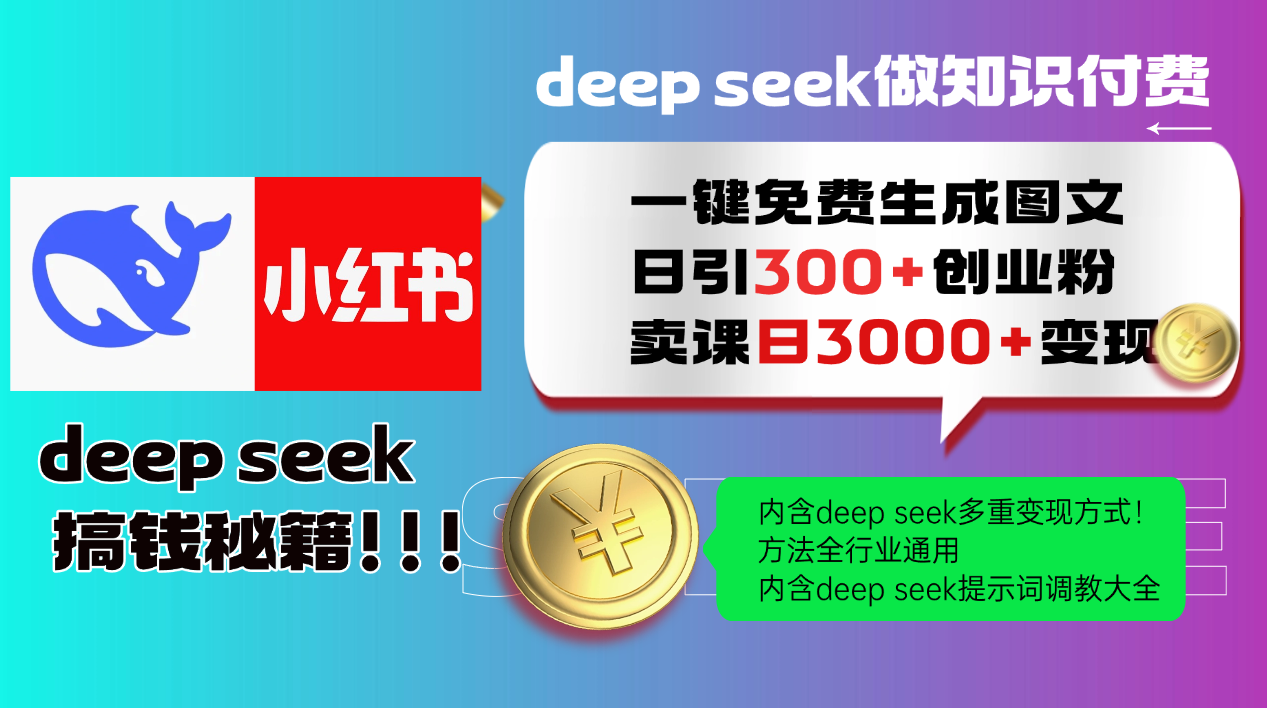191054xijwqvziawit9idm.png