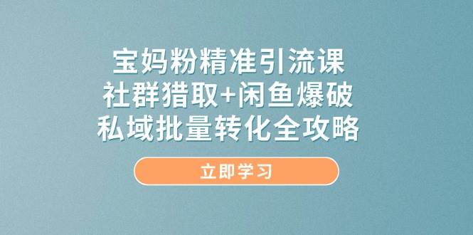 172522rm6ixidu6mqknihk.jpg