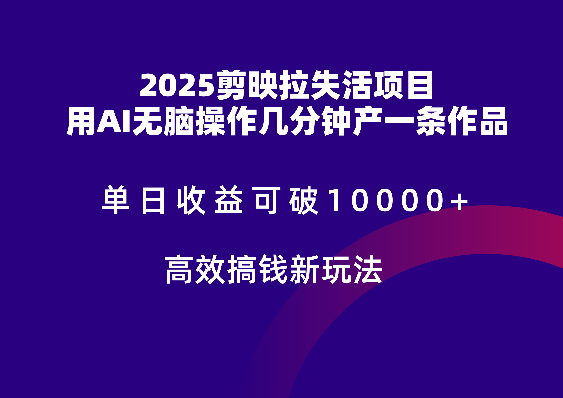 2025ӳʧ棬ٷ·ɴ5λ
